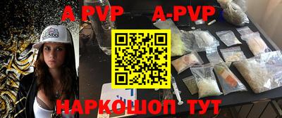 MDMA Premium VHQ Обнинск