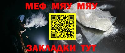 ГАЛЛЮЦИНОГЕННЫЕ ГРИБЫ Обь