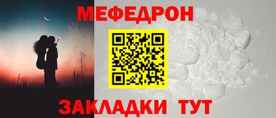 MDMA Premium VHQ Обнинск