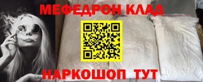 индика Нягань