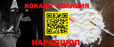 ГАЛЛЮЦИНОГЕННЫЕ ГРИБЫ Обь