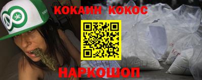 MDMA Premium VHQ Обнинск