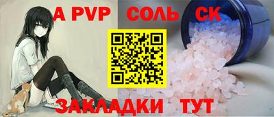 ГАЛЛЮЦИНОГЕННЫЕ ГРИБЫ Обь