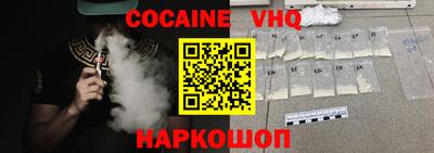 ГАЛЛЮЦИНОГЕННЫЕ ГРИБЫ Обь