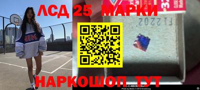 MDMA Premium VHQ Обнинск
