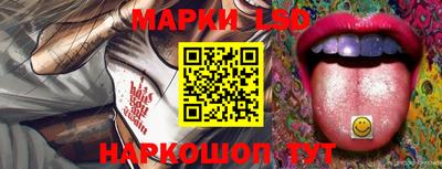индика Нягань