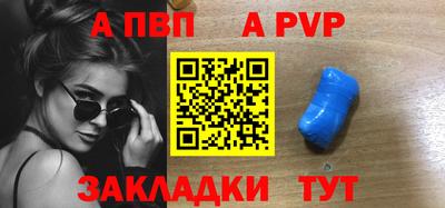 ГАЛЛЮЦИНОГЕННЫЕ ГРИБЫ Обь