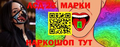 MDMA Premium VHQ Обнинск