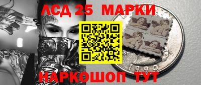 MDMA Premium VHQ Обнинск