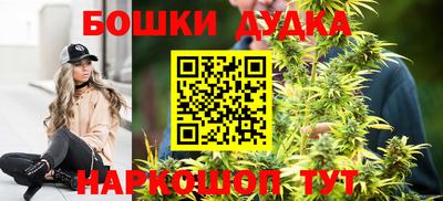 ГАЛЛЮЦИНОГЕННЫЕ ГРИБЫ Обь