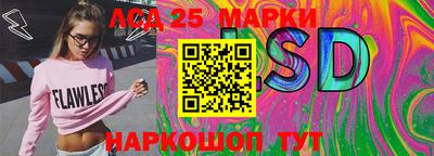 MDMA Premium VHQ Обнинск