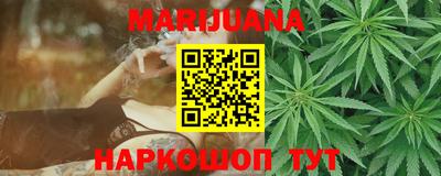 MDMA Premium VHQ Обнинск