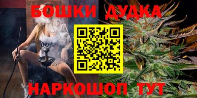 MDMA Premium VHQ Обнинск