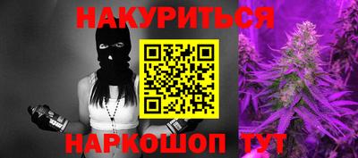 индика Нягань