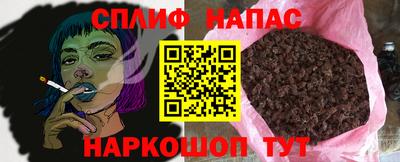 индика Нягань