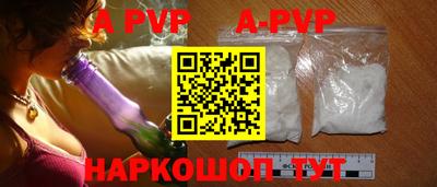 индика Нягань