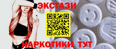 индика Нягань