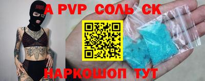 индика Нягань
