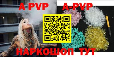 MDMA Premium VHQ Обнинск