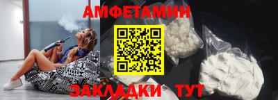 индика Нягань