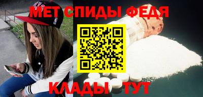 ГАЛЛЮЦИНОГЕННЫЕ ГРИБЫ Обь