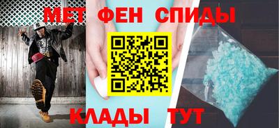 MDMA Premium VHQ Обнинск