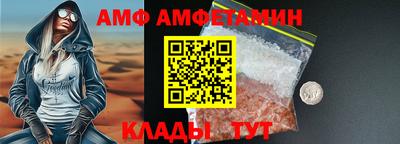 ГАЛЛЮЦИНОГЕННЫЕ ГРИБЫ Обь