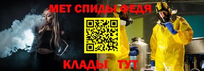 MDMA Premium VHQ Обнинск
