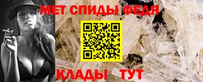 MDMA Premium VHQ Обнинск