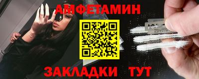 индика Нягань