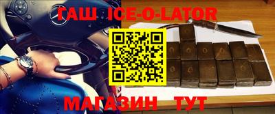ГАЛЛЮЦИНОГЕННЫЕ ГРИБЫ Обь