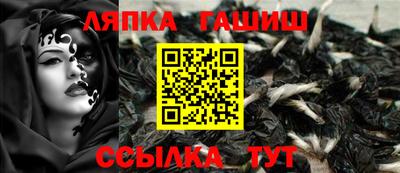 MDMA Premium VHQ Обнинск