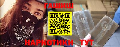 MDMA Premium VHQ Обнинск