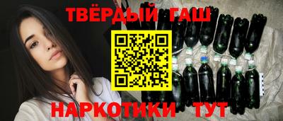 ГАЛЛЮЦИНОГЕННЫЕ ГРИБЫ Обь
