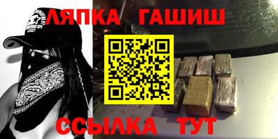 MDMA Premium VHQ Обнинск