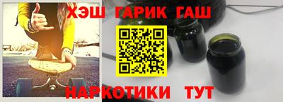 индика Нягань