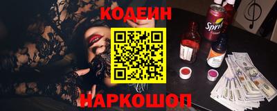 индика Нягань