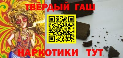 MDMA Premium VHQ Обнинск