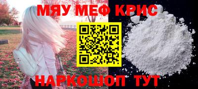 индика Нягань