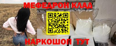 ГАЛЛЮЦИНОГЕННЫЕ ГРИБЫ Обь