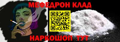 ГАЛЛЮЦИНОГЕННЫЕ ГРИБЫ Обь