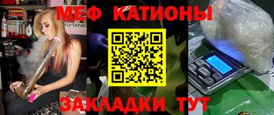 MDMA Premium VHQ Обнинск