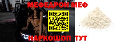 ГАЛЛЮЦИНОГЕННЫЕ ГРИБЫ Обь