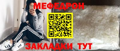 индика Нягань